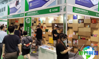 2026上海奢侈品包装展(LPPE)观展指南（日程场馆+购票方式详解）
