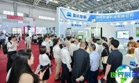 2026年北京机床工具展(CIMES)观展全攻略：日程安排与票务信息