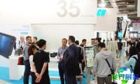 台湾消费电子展(TAIWAN COMPUTEX)2026年门票获取方式