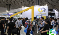 2026年台湾国际电脑展(TAIWAN COMPUTEX)观展指南（日程地点与购票方式）