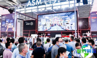 2026上海智能工厂展览会 (S-FACTORY EXPO)观展指南（日程场馆+票价信息）