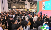 2026年香港家居时尚展（Home InStyle）观展全攻略（日程地点+票价详情）