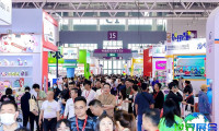 深圳玩具展(TOY EDU CHINA)2026年参观攻略：日程安排与票务信息