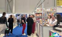 2026年白俄罗斯食品工业展(Food Industry Minsk)参展企业名单