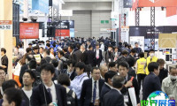日本物流展(LOGIS-TECH TOKYO)2026年票价信息