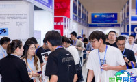 2026年武汉光电展(OVC EXPO)如何购票？购票渠道有哪些？