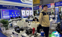 2026年上海机床展(CMES)门票如何申请？费用是多少？