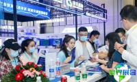 2026年世界交通大会(WTC)观展指南（日程安排+场馆信息+购票方式）
