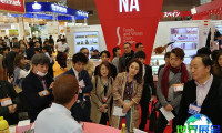 2026年日本国际食品展(FOODEX JAPAN)观展全攻略：日程安排与票价信息