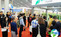 2026年越南家具展览会(VIFA EXPO)涵盖哪些展品类别?