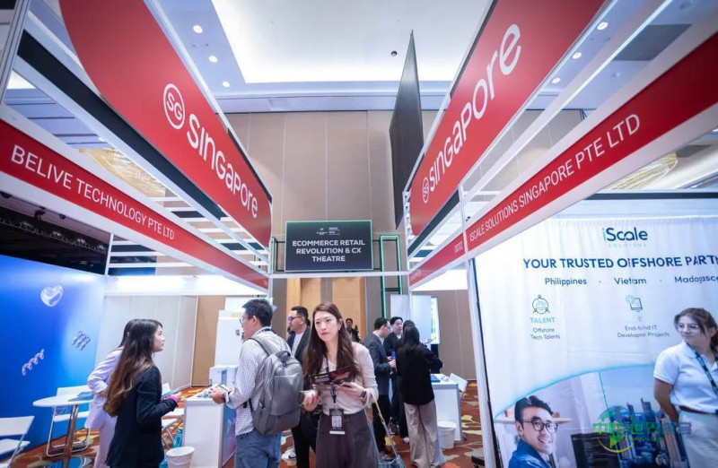 新加坡新加坡城国际电子商务展 DMEXCO Asia 2027亚洲电商与数字营销展重磅官宣