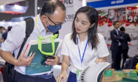 2025年越南胡志明市国际印刷、包装及食品工业展览会：参展商ENOMI