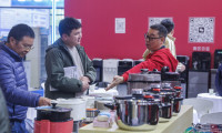 第二十一届中国慈溪家用电器博览会正式启动