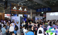 2026年华南瓦楞展(SINO CORRUGATED SOUTH)票价及购票方式详解