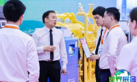 2026年华南空压机展(ACH EXPO CHINA)门票购买渠道指南