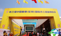 2025年顺德木工机械展(CWMF)展品涵盖范围