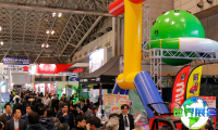 2026年东京游艺设施与博彩博览会(JAPAN THEME PARK EXPO)观展指南（日程+场馆+购票）