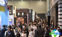 2026年香港国际影视展FILMART购票指南：如何获取门票及价格详情