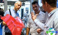 2026年法兰克福国际汽车零配件及售后服务展览会(Automechanika Frankfurt)观展指南：日程、场馆与购票方式