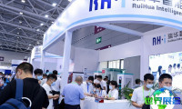 2026年深圳电池产业展览会(CNIBF)观展指南（日程场馆+购票方式）
