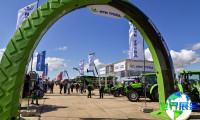 2026年保加利亚农业机械展览会(BATA AGRO)参观指南（日期/场馆/观众注册）