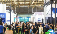 2026年上海全电展(EPOWER)观展攻略：日程场馆与票价详情