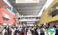 2026年广州鞋类展(SHOES LEATHER GUANGZHOU)门票如何获取？购票方式有哪些？