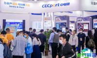 2026深圳自动驾驶展览会(China Electronics Fair)入场券费用及购票方式