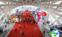 2026年海南国际消费品博览会(EXPO HAINAN)观展指南（日程+场馆+购票）