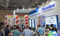 2026年佛山机床展览会(CMES)观展指南（日期+场馆+票务）