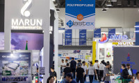 Iteca Exhibitions举办乌兹别克斯坦塔什干国际建筑设备与技术展 BuildTech2026展会