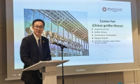第139-140届广交会推介活动在德国举办
