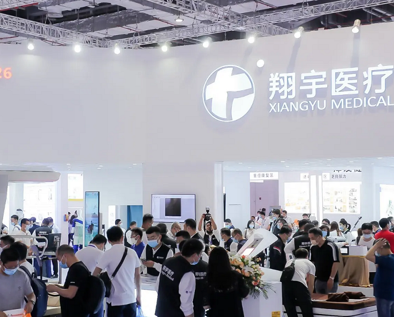 中国(北京)国际宠物健康展览会