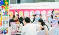 2026年深圳国际文创展&潮玩展(CIPE)门票申请方式