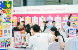 2026年深圳国际文创展&amp;潮玩展(CIPE)门票申请方式