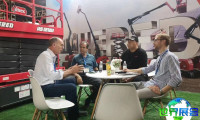 2026年荷兰高空作业展览会(APEX SHOW)如何获取门票？购票方式有哪些？