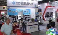 2026上海模具展(DMC)门票获取方式