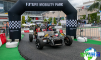 2026年法兰克福国际汽车零配件及售后服务展览会(Automechanika Frankfurt)门票购买渠道