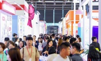 深圳国际文创展&amp;潮玩展(CIPE)2026年参展指南