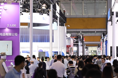 中国(北京)国际康复及个人健康展展会现场图片