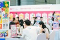 2027年上海国际文创展&amp;潮玩展参展全指南