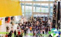 广州国际宠物水族用品展览会(CIPS)2026年票务信息