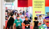 2026年上海涂料展(China Coatings Show)涵盖哪些展品？