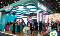 2026年巴西制药展(FCE Pharma)票价多少,如何购票?
