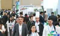 2026白俄罗斯食品展(Food Industry Minsk)观展指南(日程+场馆+购票)