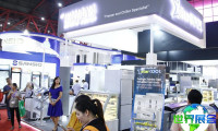 2026年印尼制冷展(COOLTECH EXPO)观展指南(举办时间地点与购票方式)