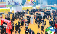 2026年上海地面铺装材料展览会(DOMOTEX asia)如何获取门票？购票方式有哪些？