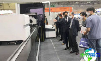 2025年韩国工业机械展(BUTECH)票价详情与购票方式