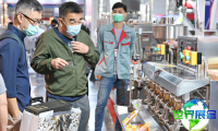 2026年泰国食品包装展(FOOD PACK ASIA)票价信息与购票方式