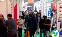智利矿山机械展(Exponor Chile)2026年门票获取途径及价格详情